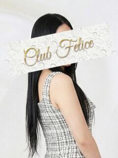 あこ Felice(フェリス)（赤羽/おっパブ・セクキャバ）