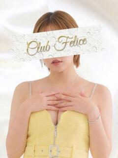 こはる Felice(フェリス)（赤羽/おっパブ・セクキャバ）