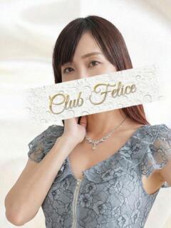 みお Felice(フェリス)（赤羽/おっパブ・セクキャバ）
