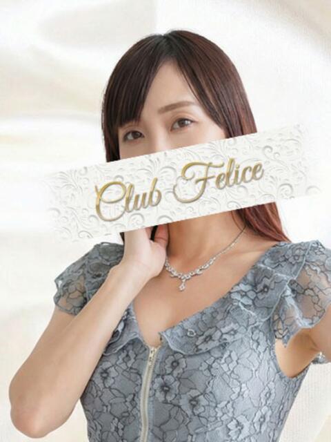 みお Felice(フェリス)（いちゃキャバ）