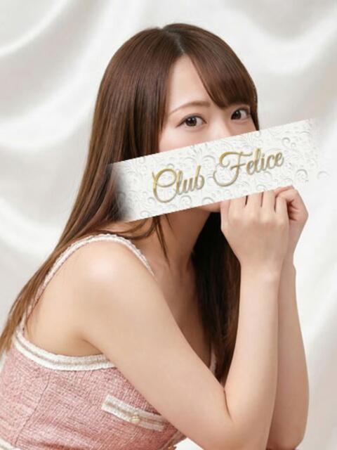 まな Felice(フェリス)（いちゃキャバ）