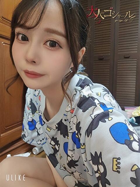 れい【プレミアム】 大人のゴシャール（ソープランド）