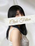 しの Felice(フェリス)（赤羽/おっパブ・セクキャバ）