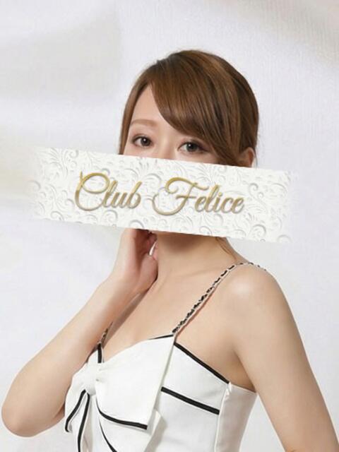 せいら Felice(フェリス)（いちゃキャバ）