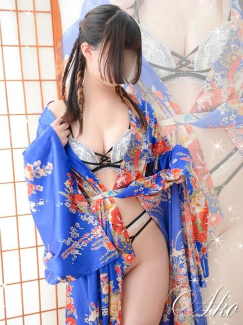 あこ 三つ乱本館（ファッションヘルス）