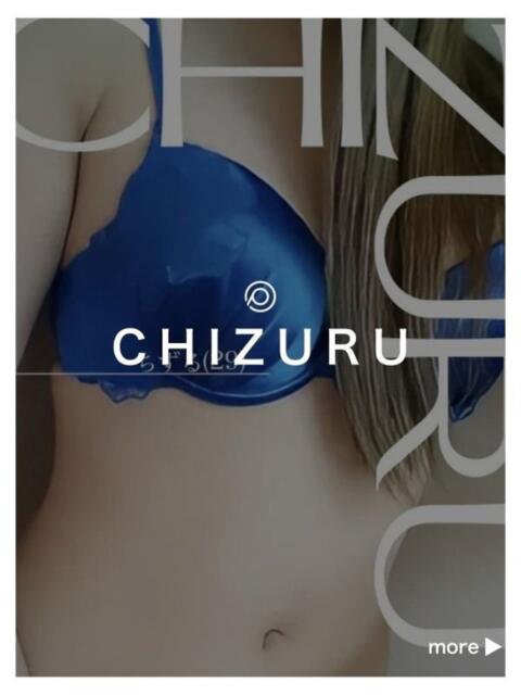 ちづるさん －PTA－（デリヘル）