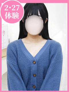 らむ 制服向上委員会（新大久保/デリヘル）