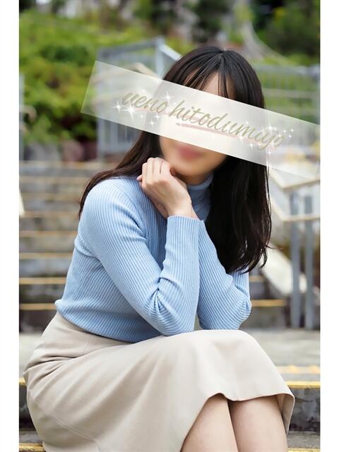 紀子(のりこ) 上野人妻城（人妻路上待ち合わせデリヘル）