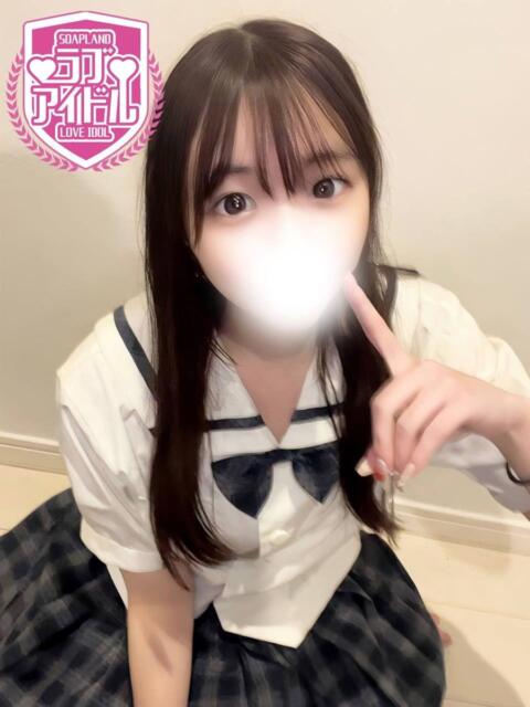 若月みなみ ラブアイドル（ソープランド）