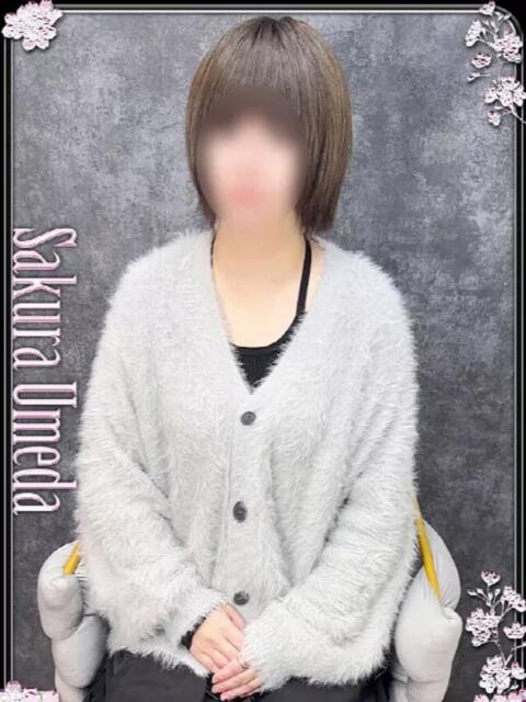 みこと clubさくら梅田店（ホテヘル）