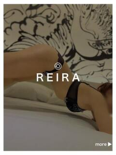 れいらさん －PTA－（福山/デリヘル）