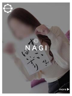 なぎさん －PTA－（福山/デリヘル）