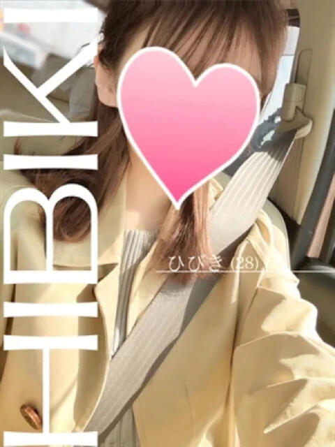 ひびきさん －PTA－（デリヘル）