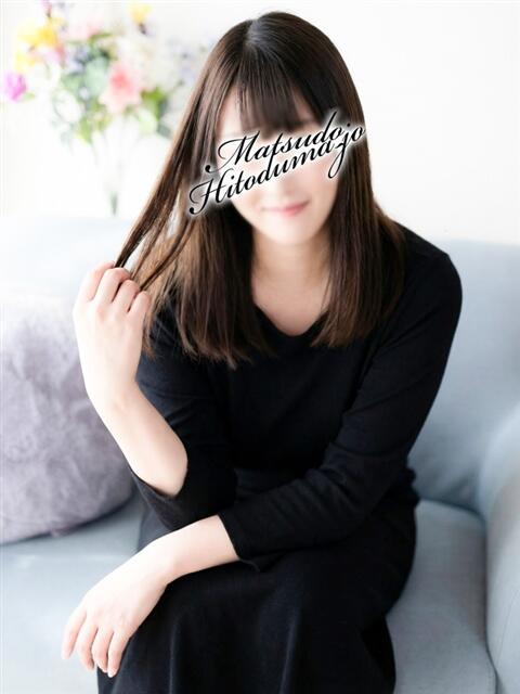 ゆうか☆素人の美爆乳 松戸人妻城（人妻系デリヘル）