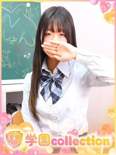 ひめな 学園collection（素人厳選イメクラ）