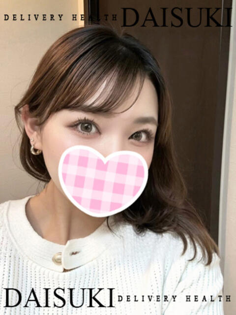 みあ ガーデン -人妻ダイスキ-（人妻系デリヘル）