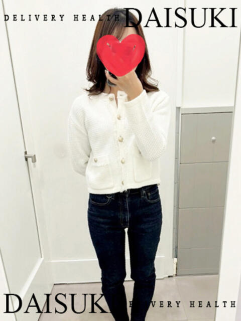 みあ ガーデン -人妻ダイスキ-（人妻系デリヘル）