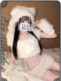 みゆ スピードエコ梅田店（梅田/ホテヘル）