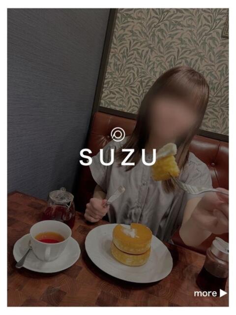 すずさん －PTA－（デリヘル）