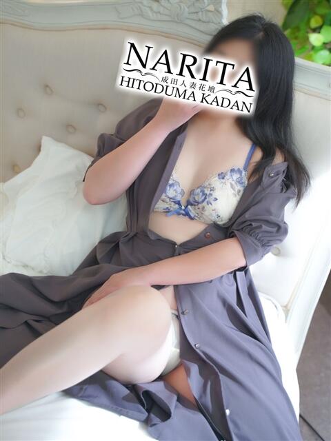 ふたば 成田人妻花壇（待ち合わせ型人妻デリヘル）