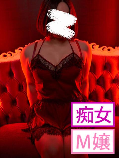 李(すもも) 黒薔薇（派遣型SM倶楽部）