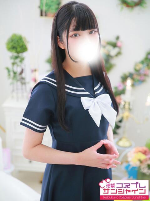 みお 池袋コスプレサンシャイン（シンデレラグループ）（コスプレイメクラ）