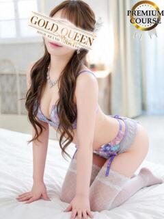 高嶺らん ゴールドクイーン（雄琴/ソープ）