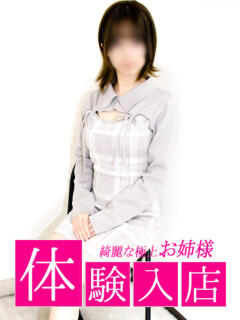 しょう 胡蝶蘭（池袋/ホテヘル）