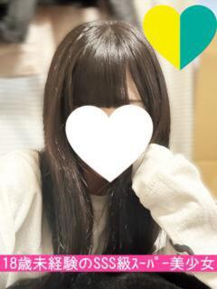 ゆり 晴れんち（船橋/デリヘル）