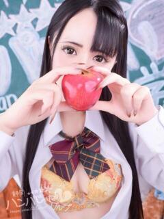 うらら 静岡ハンパじゃない伝説（静岡/デリヘル）