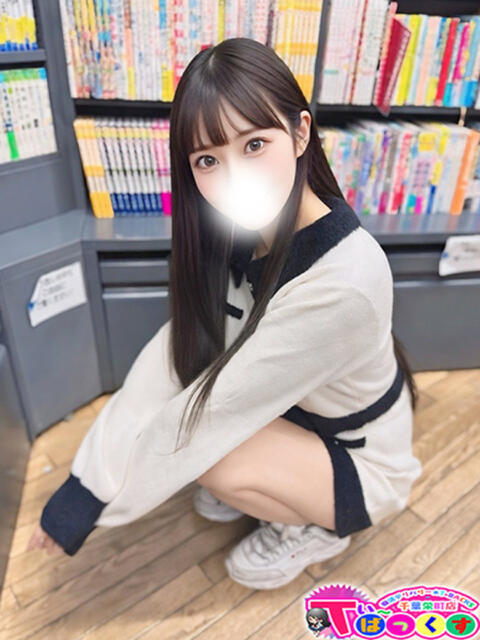 ゆうか T-BACKS てぃ～ばっくす栄町店（デリヘル）