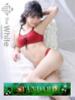 れな The White（/）