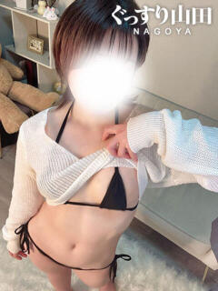 いおり ぐっすり山田　名古屋店（錦/デリヘル）