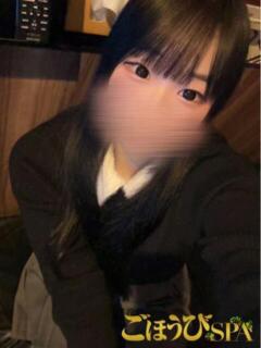 あゆ ごほうびSPA千葉店（栄町(千葉市)/デリヘル）