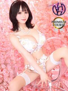 長谷川夕妃エクセレント -NEO-皇帝別館（中央街）（中央街/ソープ）