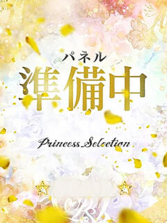 井原のこ 花凜 Luxury HEALTH（六本木/デリヘル）