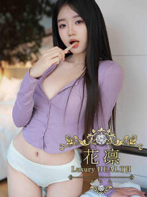 美月りさ 花凜 Luxury HEALTH（デリヘル）