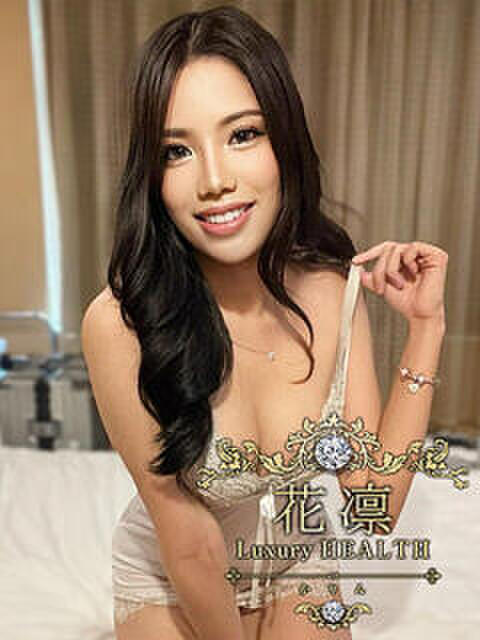 RINKA 花凜 Luxury HEALTH（デリヘル）