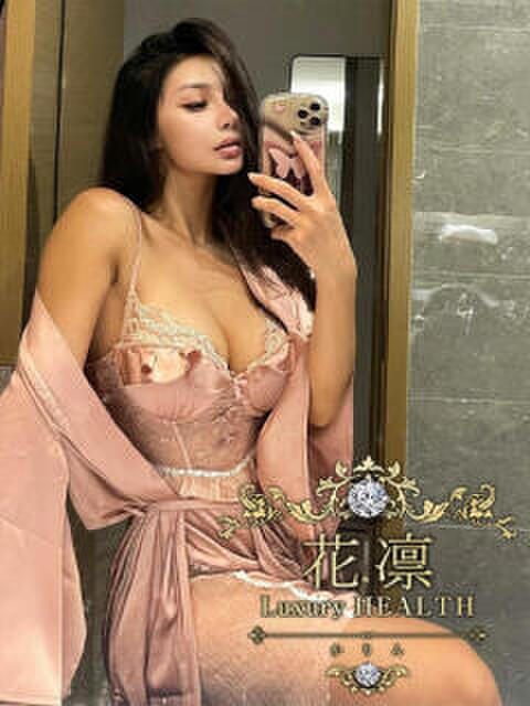 ジェシー 花凜 Luxury HEALTH（デリヘル）