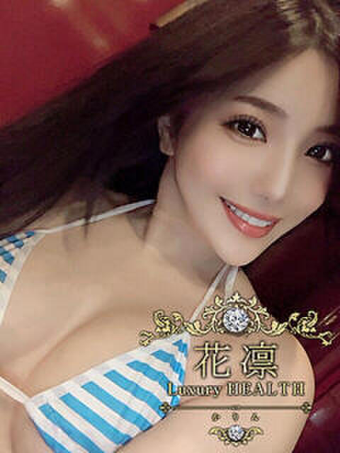 中岡みゆき 花凜 Luxury HEALTH（デリヘル）