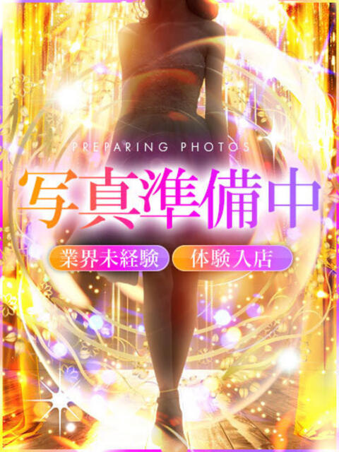 急遽！未経験面接体験入店 池袋手コキパラダイス　見習い天使とイタズラ小悪魔（オナクラ）