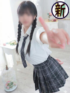 れな 王冠-crown-（用宗/デリヘル）