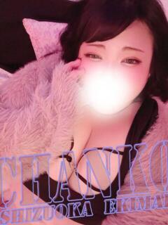 あき 静岡駅前ちゃんこ（静岡/デリヘル）