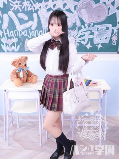 ももか 浜松ハンパじゃない学園（デリヘル）