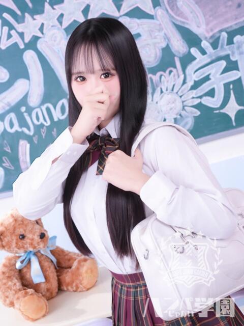 ももか 浜松ハンパじゃない学園（デリヘル）