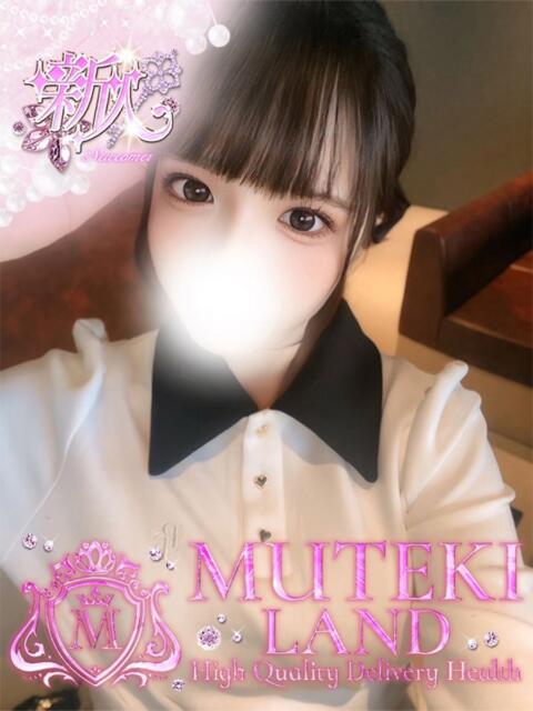 ♡ひまり♡ MUTEKI LAND（デリヘル）