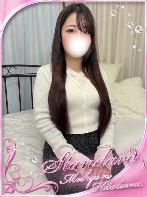 みなと 迷宮の人妻 古河・久喜発(人妻系デリヘル)