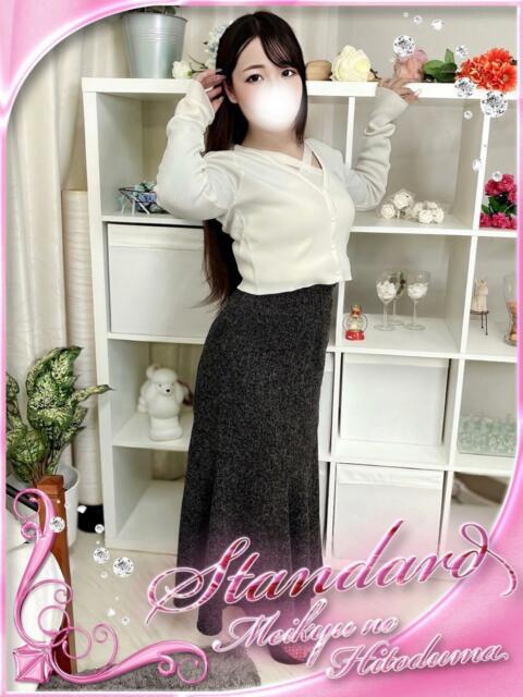 みなと 迷宮の人妻 古河・久喜発(人妻系デリヘル)