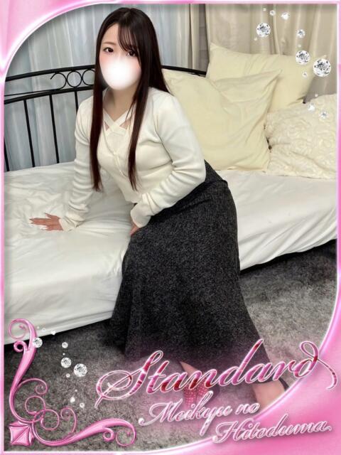 みなと 迷宮の人妻 古河・久喜発(人妻系デリヘル)