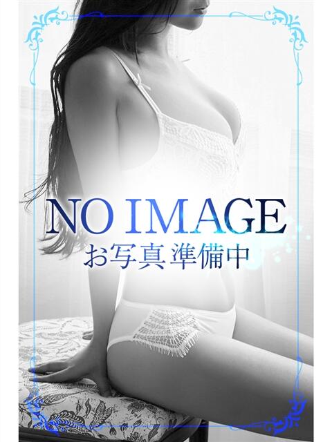 きほ 池袋人妻城（人妻路上待ち合わせデリヘル）